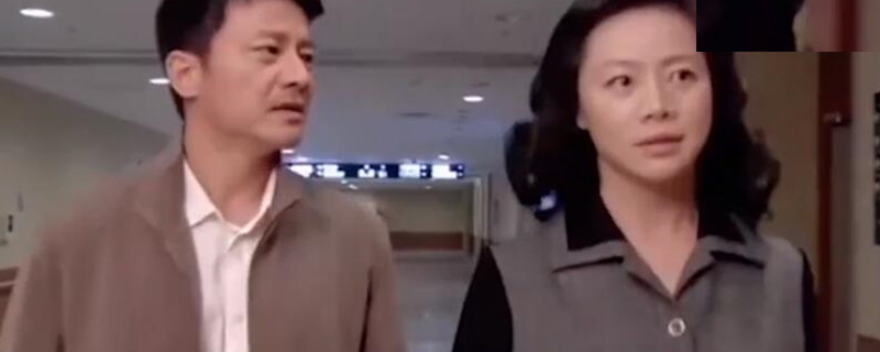 大叔钓鱼钓到桃花运是什么电视剧