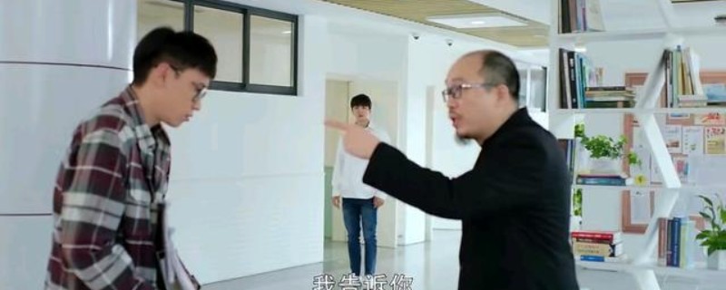 没有秘密的你卢韬案件结局