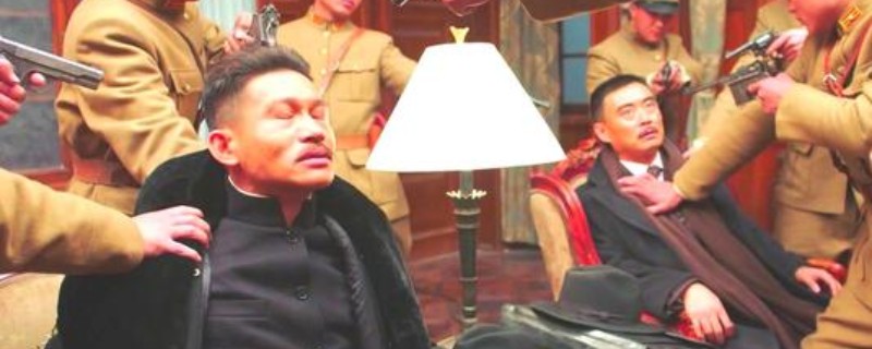 少帅杀杨宇霆是哪集