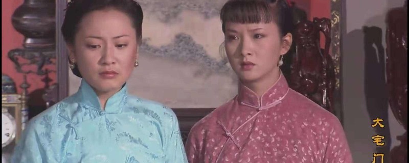 大宅门槐花怎么死的