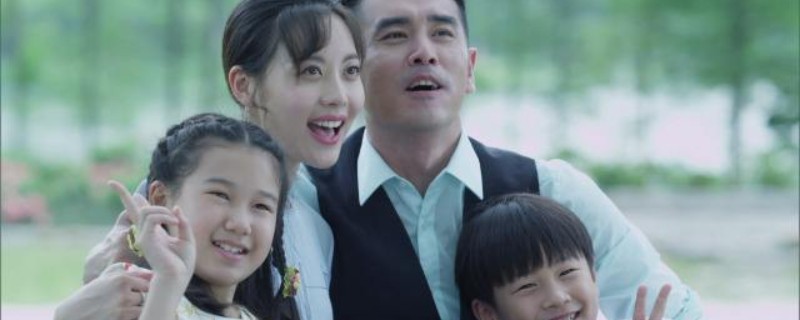 袁梅花和吴毅是什么电视剧