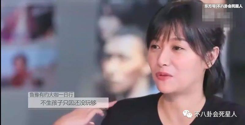 徐静蕾自曝想代孕生子是真的吗？46岁徐静蕾不结婚的原因真相揭露