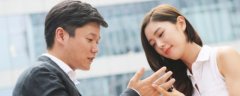 电影情圣最后结尾是什么意思