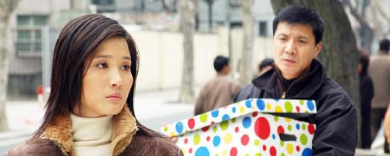 江宛如是哪部电视剧