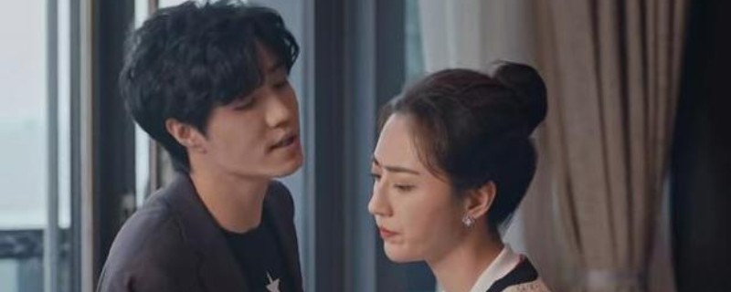 百岁之好一言为定秋妍结局