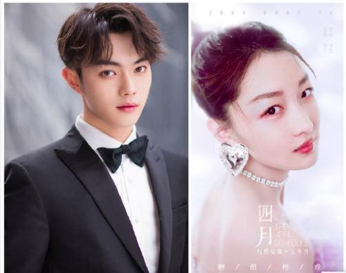 许凯排挤周冬雨是怎么回事?为啥男演员不想和周冬雨合作内情深扒